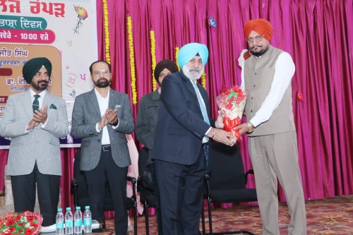  2026-02-21 International Mother Language Day Was Celebrated